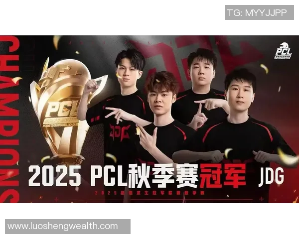 最新和平精英速度排行榜前十名JDG战队稳居第一引领潮流